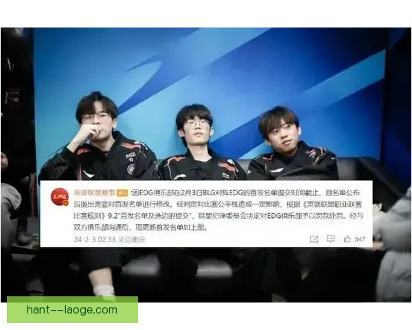 国家队大名单背后的选拔逻辑与争议揭秘
