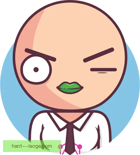 幸重彬